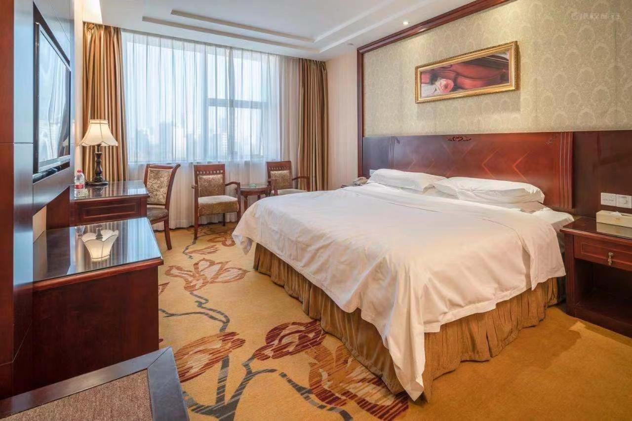 Vienna Hotel Guangzhou Yuexiu West Huifu Road Ngoại thất bức ảnh