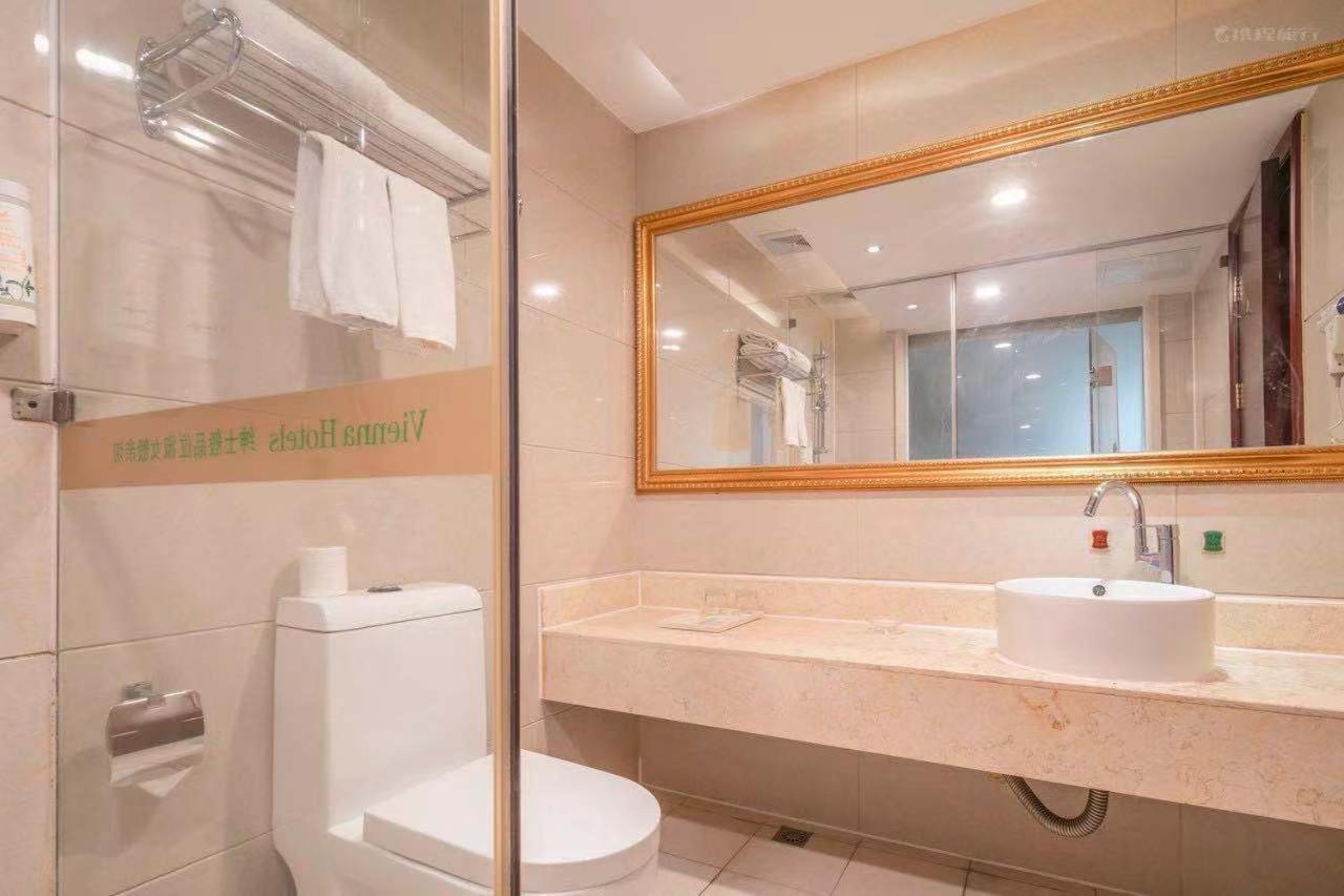Vienna Hotel Guangzhou Yuexiu West Huifu Road Ngoại thất bức ảnh